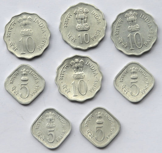 Indie, monety okolicznościowe, 7 sztuk, 1974-1980 r.