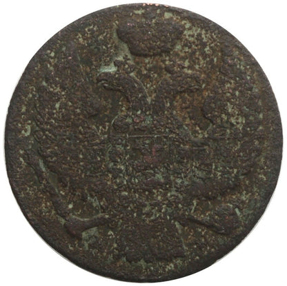 1 grosz, 1836, Królestwo kongresowe, st. 5