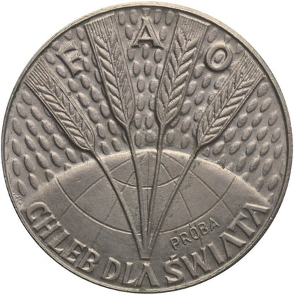 10 zł, FAO - Chleb dla Świata - próba