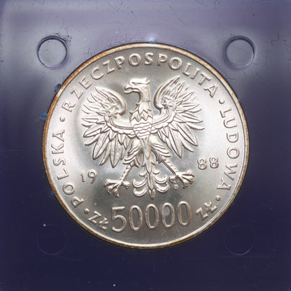 50000 złotych Piłsudski 70 rocznica niepodległości, wersja kolekcjonerska