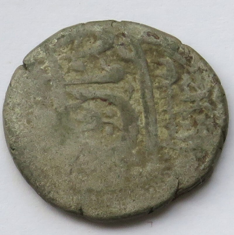 Persja/Iran, 1 Abbasi, srebro, 1501-1798