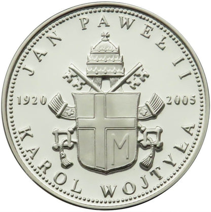 Polska, medal Jan Paweł II, Jan Paweł II Wielki, 2014 r.